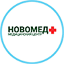Медицинский центр НОВОМЕД