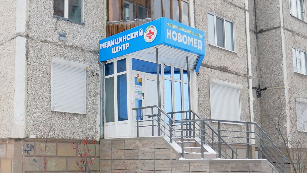Крыльцо2.jpg
