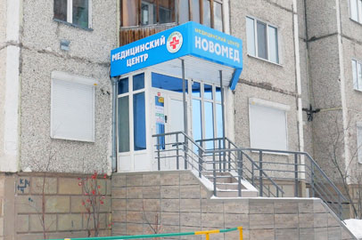 Крыльцо2-406.jpg